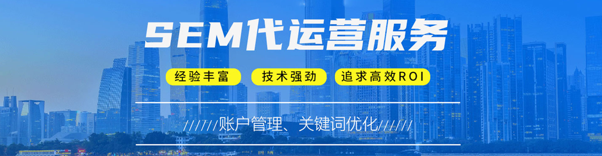 舒城快手信息流