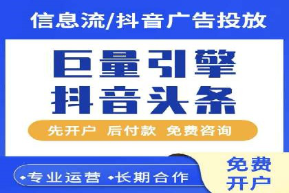 百度竞价推广效果显著的公司案例