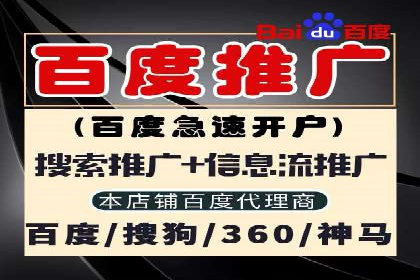 信息流广告的智慧投放：从案例看策略的优化方向