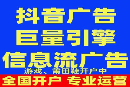 推广竞价实战技巧：成功案例教你如何制定策略